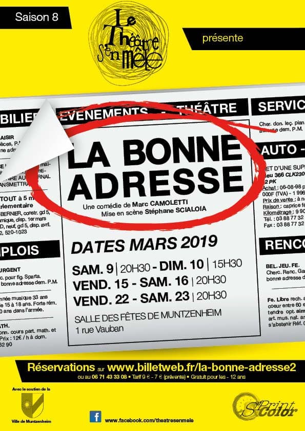 Bonne_adresse_AFFICHE